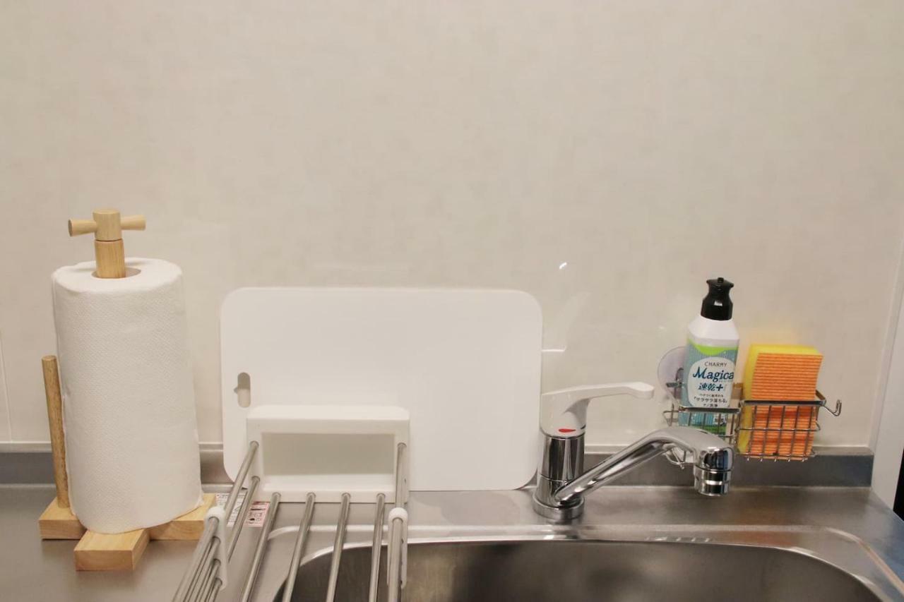 Yamaguchi House Annex, Private House With Onsen